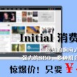 55125中国彩吧开奖结果